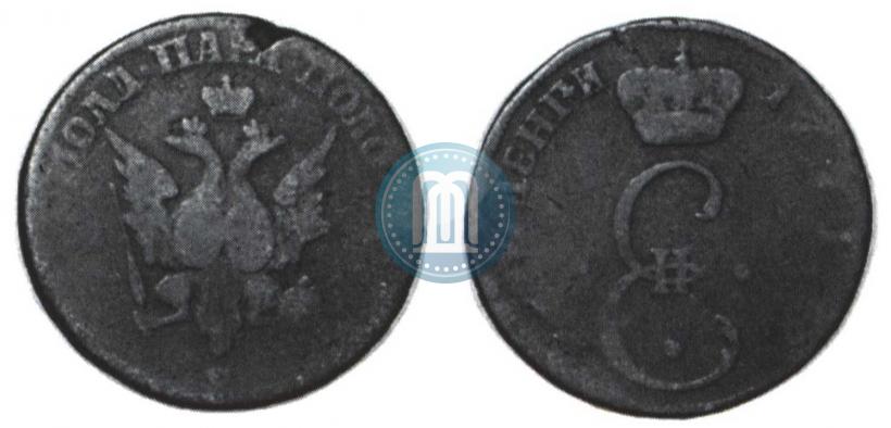 Picture Para - 3 dengas 1771 year S "Large eagle"