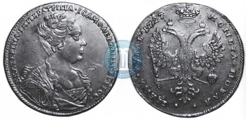 Фото 1 рубль 1727 года  "Московский тип, портрет вправо"