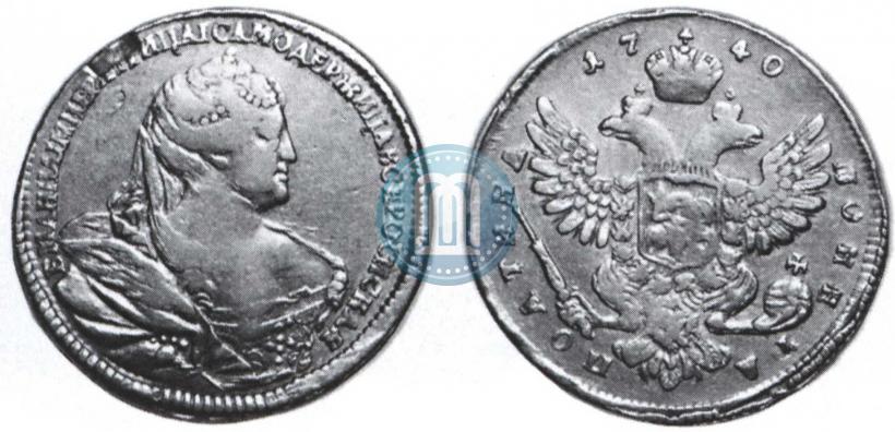 Picture Poltina 1740 year  "Moscow type"