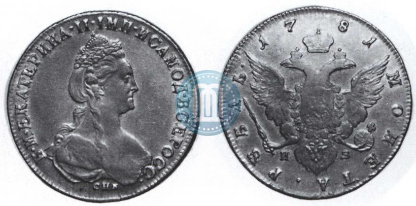 Picture 1 rouble 1781 year СПБ-ИЗ 