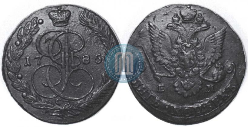 Фото 5 копеек 1785 года ЕМ 