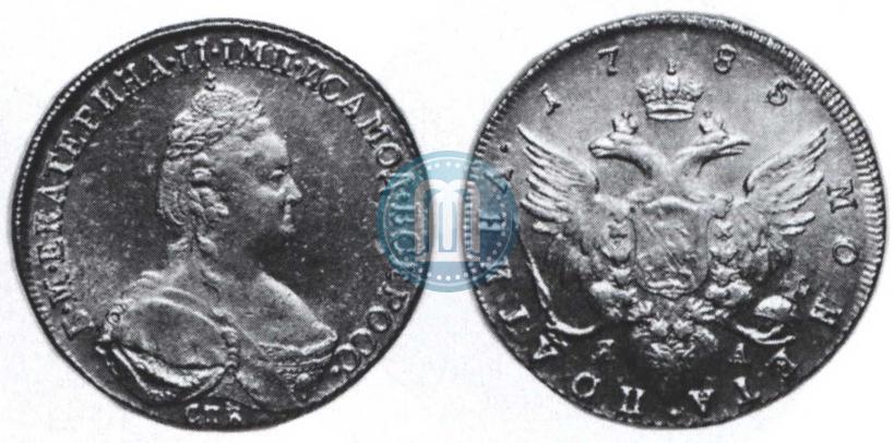 Picture Poltina 1785 year СПБ-ЯА 