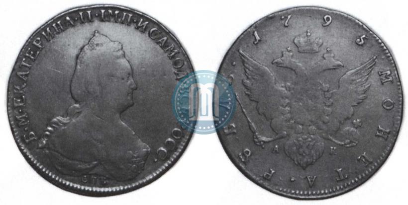 Picture 1 rouble 1795 year СПБ-АК 