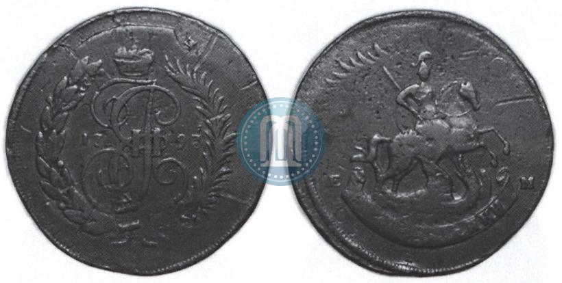 Picture 2 kopecks 1793 year ЕМ "Paul's restrike"