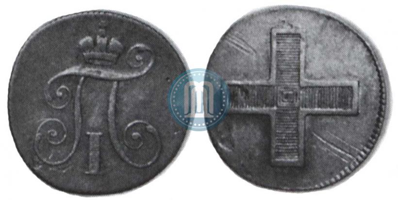 Picture Token Coin 1796 year  "In memory of coronation of the Emperor Paul I."