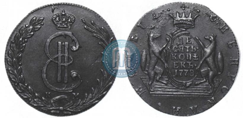 Фото 10 копеек 1778 года КМ 