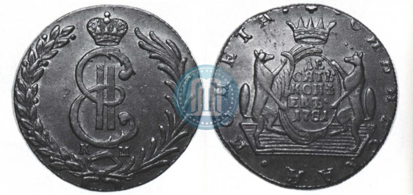 Picture 10 kopecks 1781 year КМ 