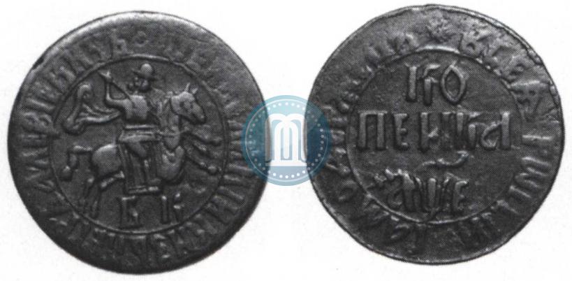 Фото 1 копейка 1705 года БК 