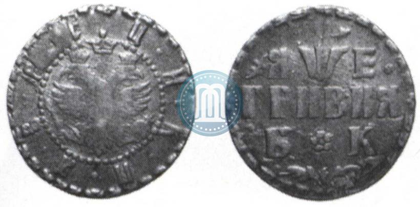 Фото Гривна 1705 года БК 