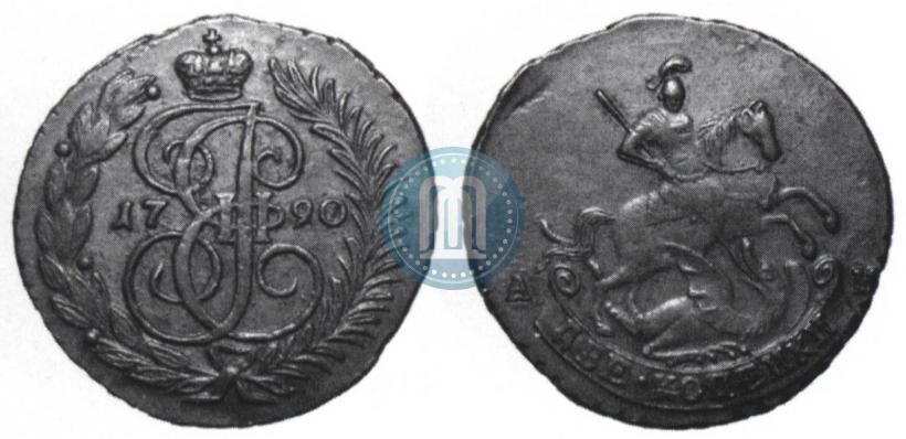 Фото 2 копейки 1790 года АМ 