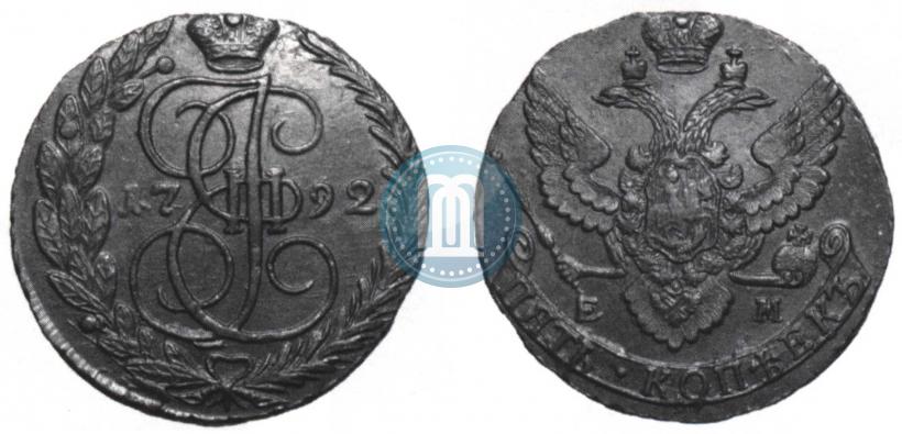Фото 5 копеек 1792 года ЕМ 