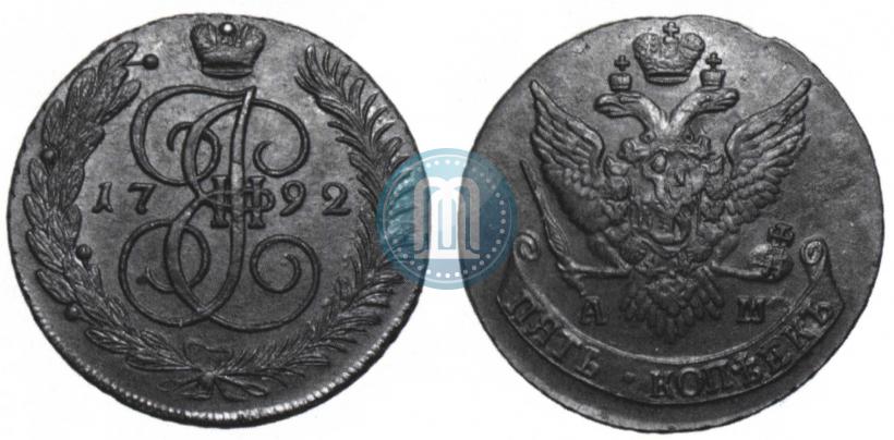 Picture 5 kopecks 1792 year АМ 