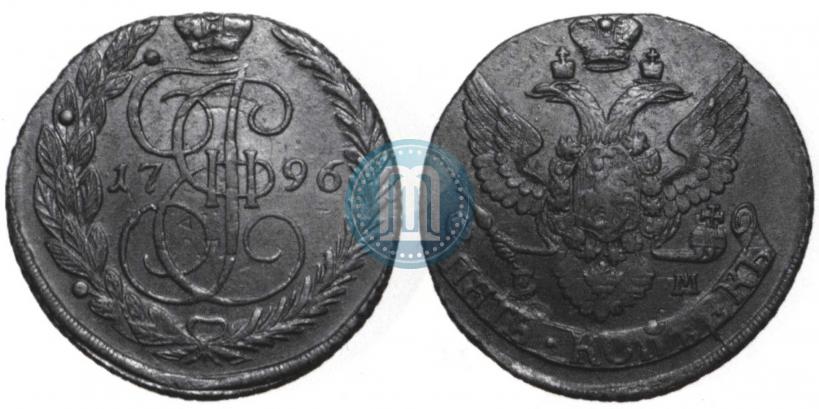 Picture 5 kopecks 1796 year ЕМ "Paul's restrike"