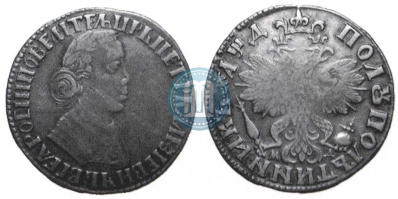 Picture Polupoltinnik 1704 year МД "Type of 1703"