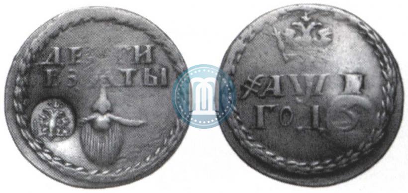 Picture Beard token coin 1705 year  "With overstrike"