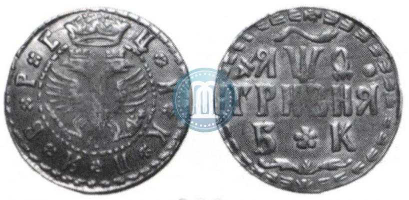 Фото Гривна 1709 года БК 