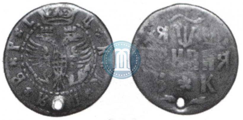 Picture Grivna 1709 year БК 