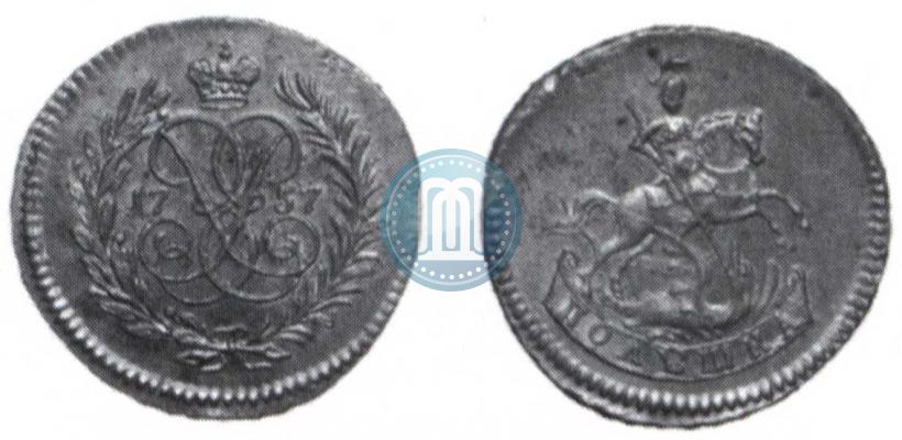 Picture Polushka 1757 year  