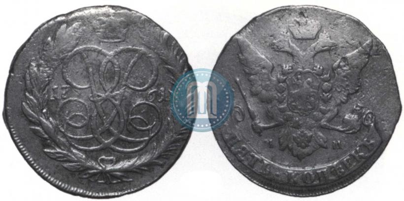 Фото 5 копеек 1761 года ММ 