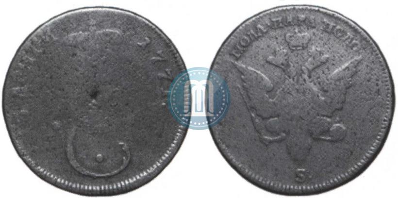 Picture Para - 3 dengas 1771 year S "Large eagle"
