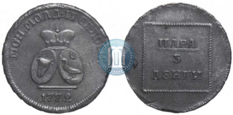 Фото Пара - 3 денги 1772 года  