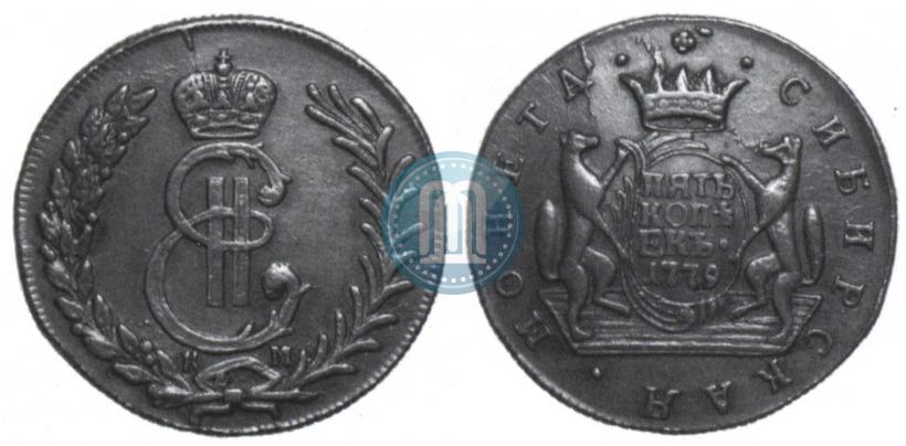 Picture 5 kopecks 1779 year КМ 