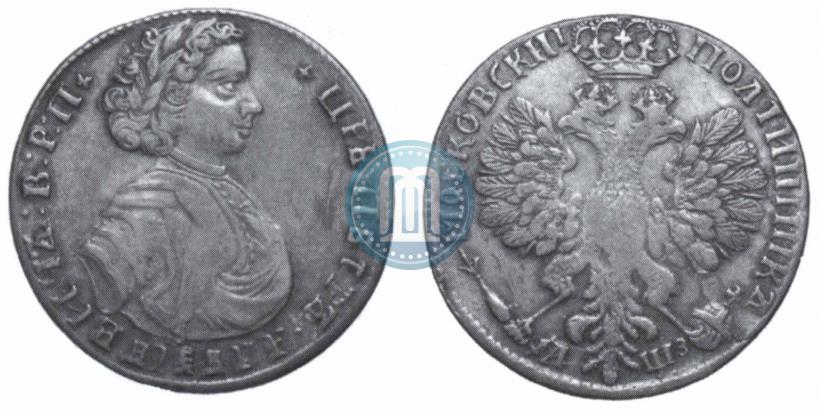 Picture Poltina 1707 year  