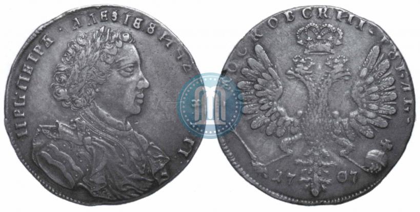 Picture 1 rouble 1707 year  "Portrait by G. Gaupt"