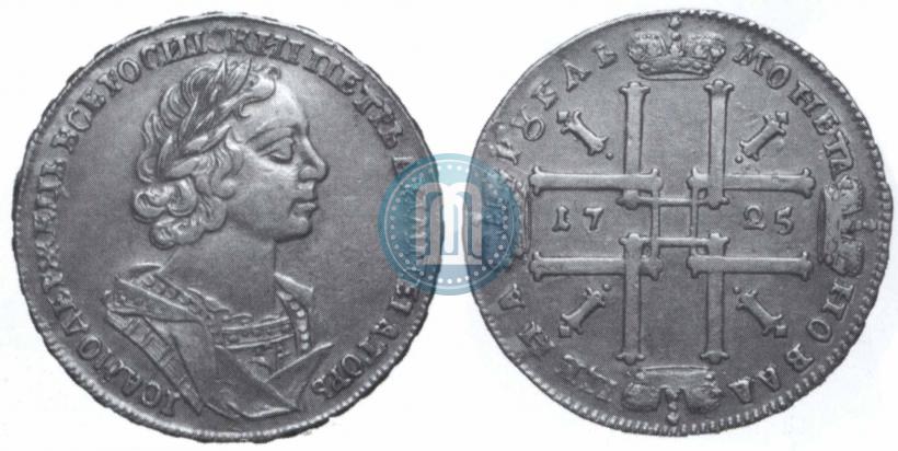 Picture 1 rouble 1725 year  "Portrait in ancient armour"