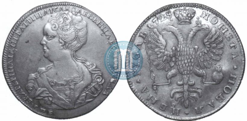 Фото 1 рубль 1725 года СПБ "Петербургский тип, портрет влево"