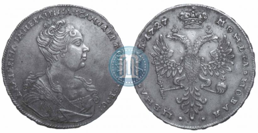Picture 1 rouble 1727 year  "Moscow type, portrait turned to the right"