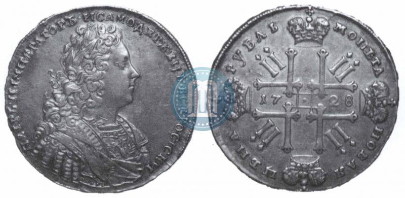 Фото 1 рубль 1728 года  "Тип 1728"