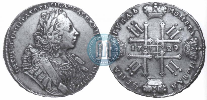 Picture 1 rouble 1729 year  "Type of 1729"
