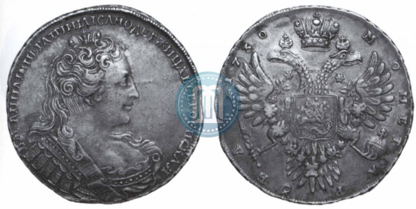 Picture 1 rouble 1730 year  