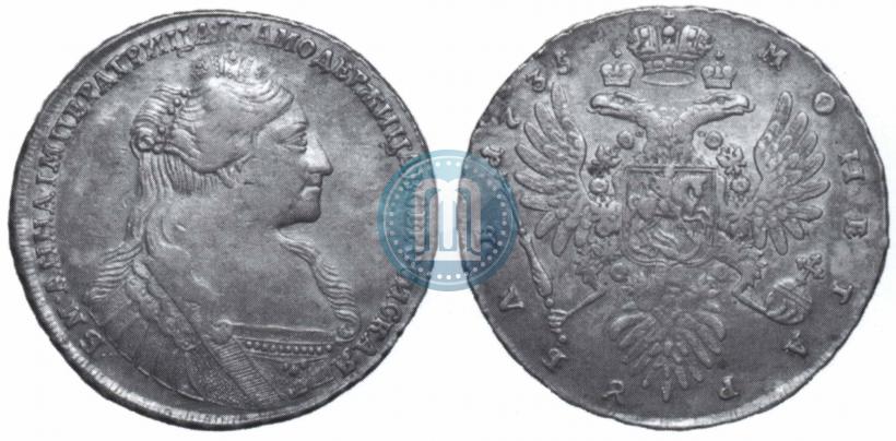 Picture 1 rouble 1735 year  