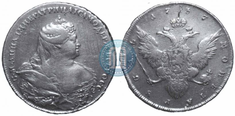Picture 1 rouble 1737 year  "Portrait by Gedlinger"