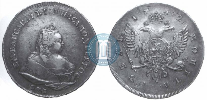 Picture 1 rouble 1742 year СПБ 