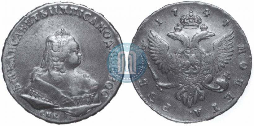 Picture 1 rouble 1744 year СПБ 