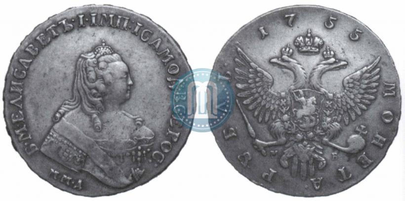 Picture 1 rouble 1755 year ММД-МБ 
