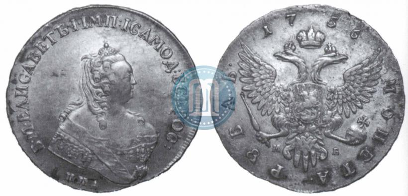 Picture 1 rouble 1756 year ММД-МБ 