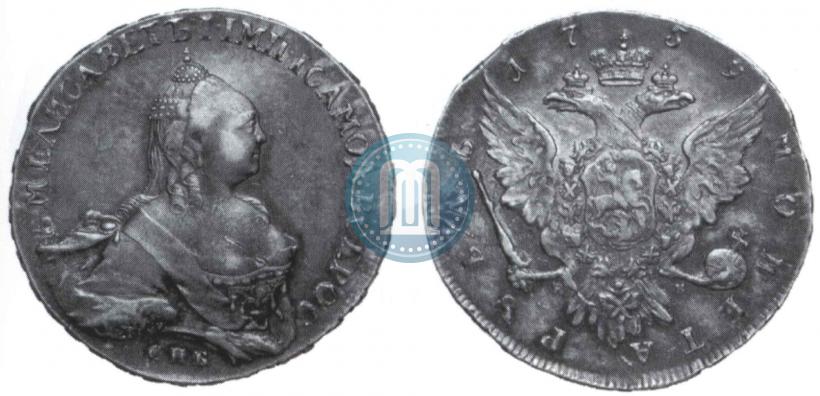 Picture 1 rouble 1759 year СПБ-НК 