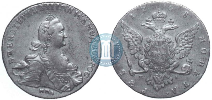 Picture 1 rouble 1768 year ММД-EI 