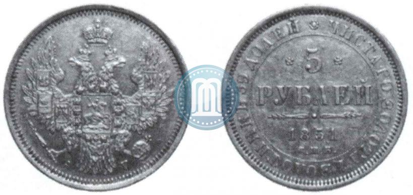 Picture 5 roubles 1851 year СПБ-АГ 