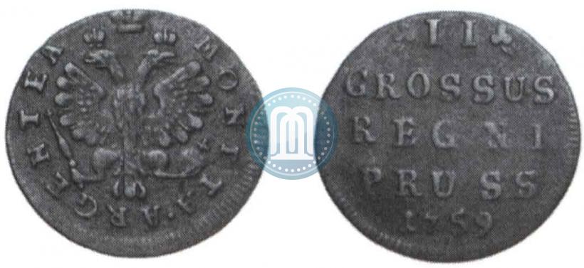 Picture 2 grosze 1759 year  