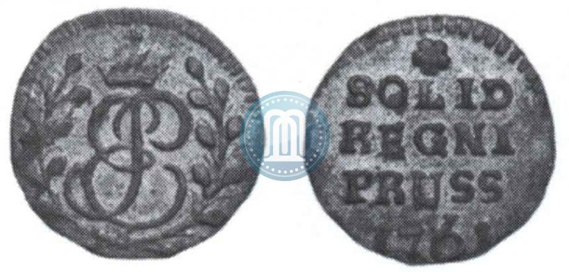 Picture Solidus 1761 year  