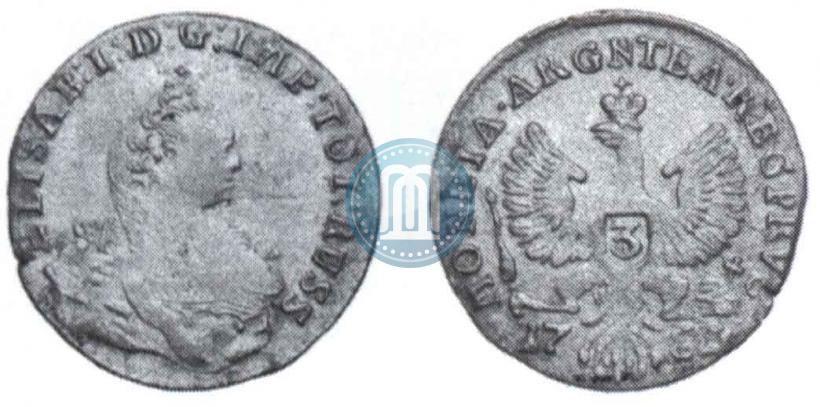 Фото 3 гроша 1761 года  