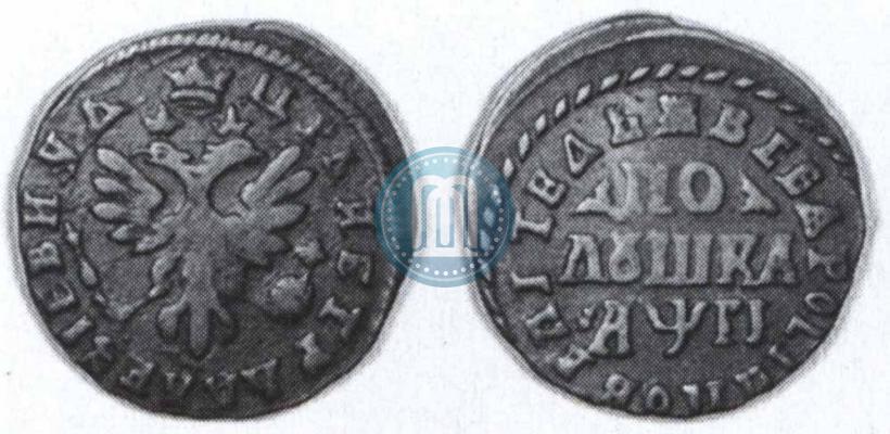 Picture Polushka 1713 year  