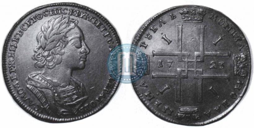 Picture 1 rouble 1723 year  "Portrait in ancient armour"