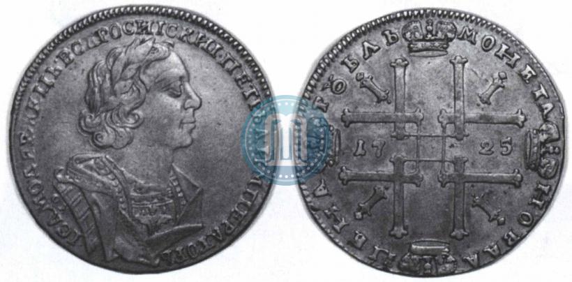 Picture 1 rouble 1725 year OK "Portrait in ancient armour"
