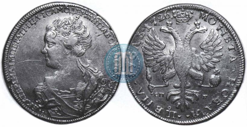 Picture 1 rouble 1726 year СПБ "Petersburg type, portrait turned to the left"
